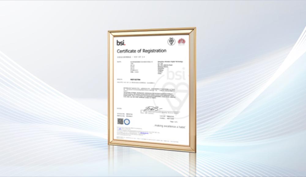 Hikvision ottiene la certificazione NIST CSF 2.0