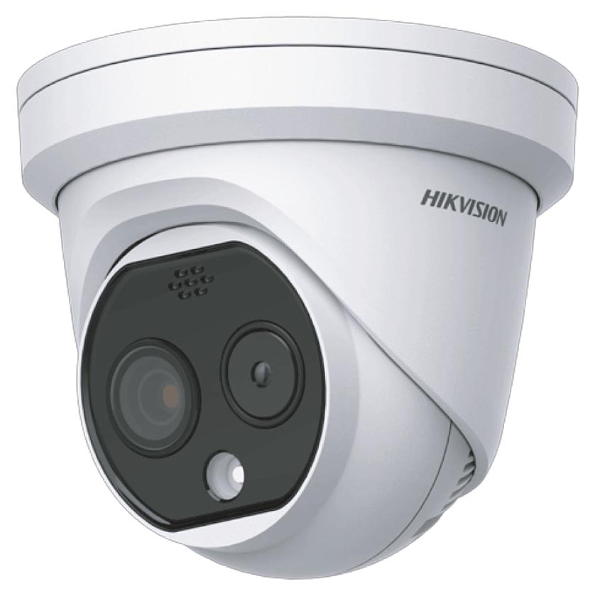Hikvision CurtainVu