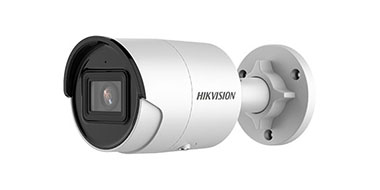 Bullet Easy IP 4.0 Acusense 2MP