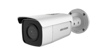 Bullet Easy IP 4.0 Acusense 4/6MP