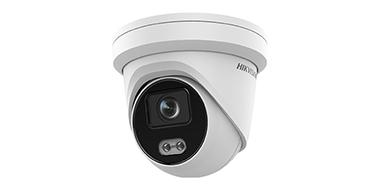 Minidome Easy IP 4.0 ColorVu
