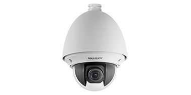 Speed-Dome IP 4"