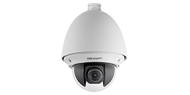 Speed-Dome Turbo HD 4"