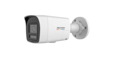 Telecamere Serie 1 Super ColorVu